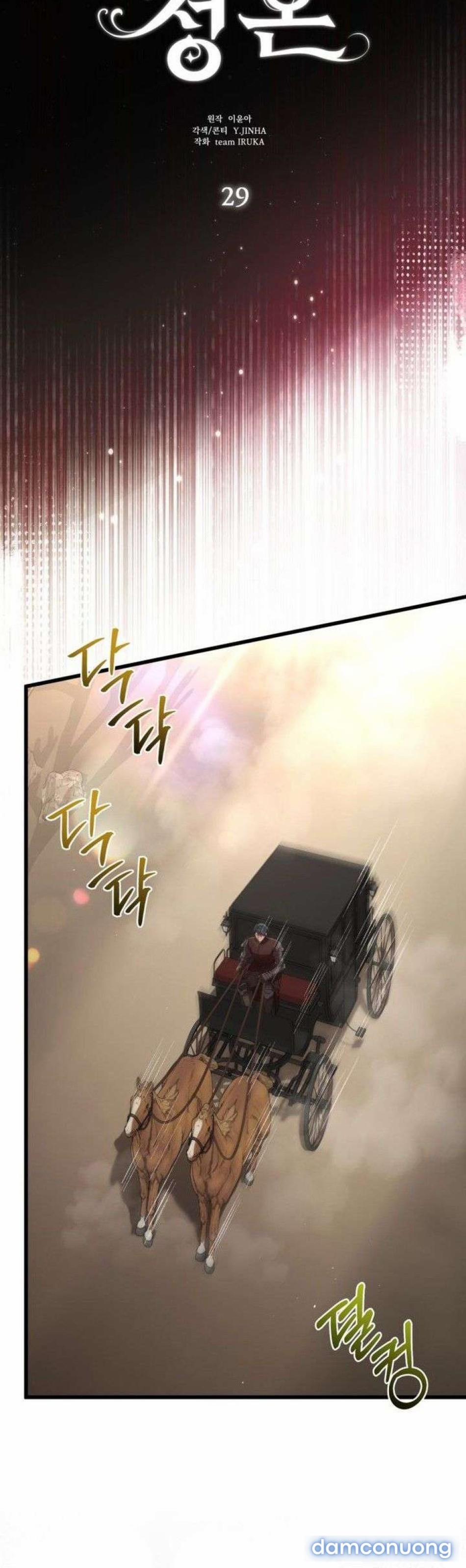 Lời Cầu Hôn Mông Muội 29 trang 10