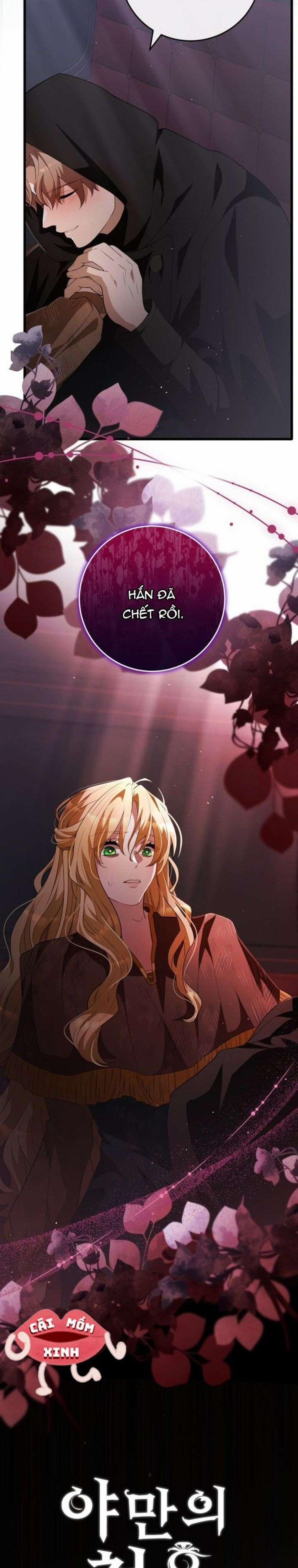 Lời Cầu Hôn Mông Muội 29 trang 9