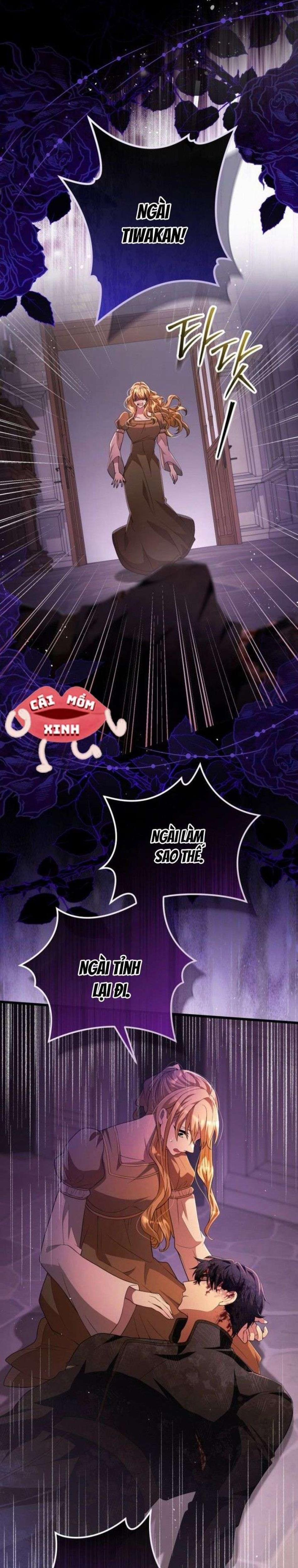 Lời Cầu Hôn Mông Muội 32 trang 0