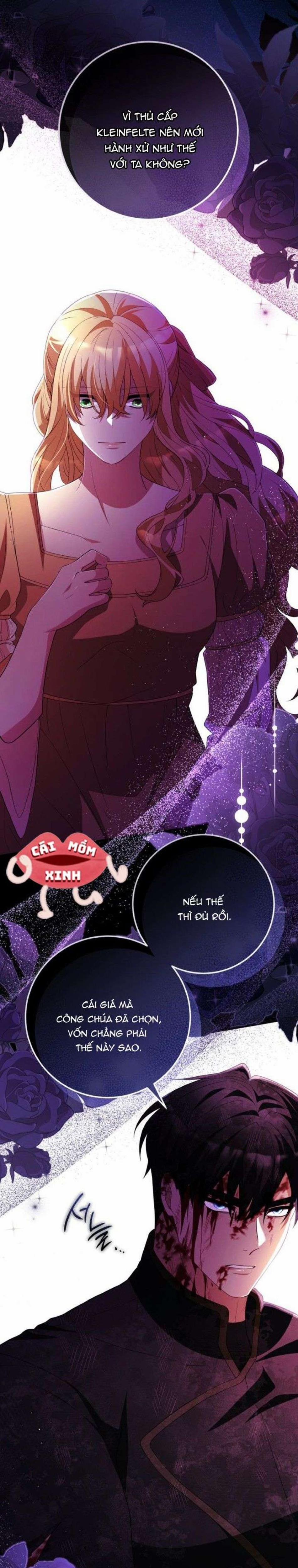 Lời Cầu Hôn Mông Muội 32 trang 11