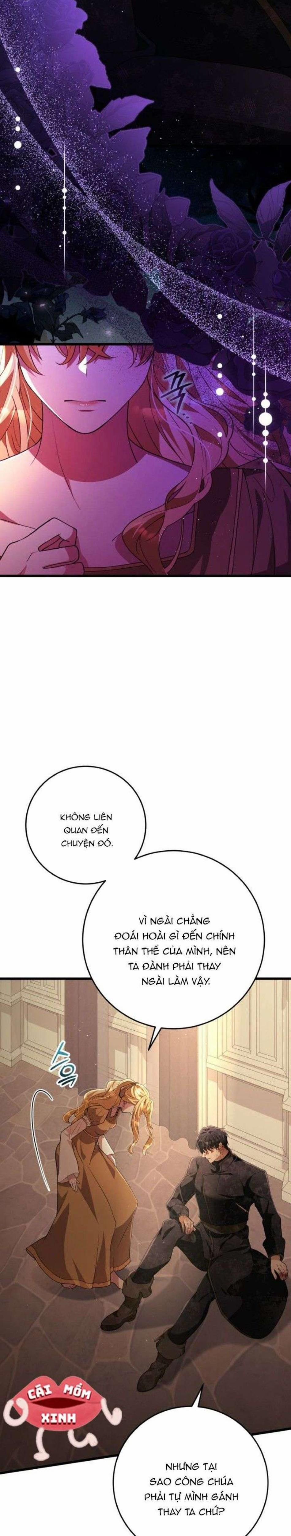 Lời Cầu Hôn Mông Muội 32 trang 12