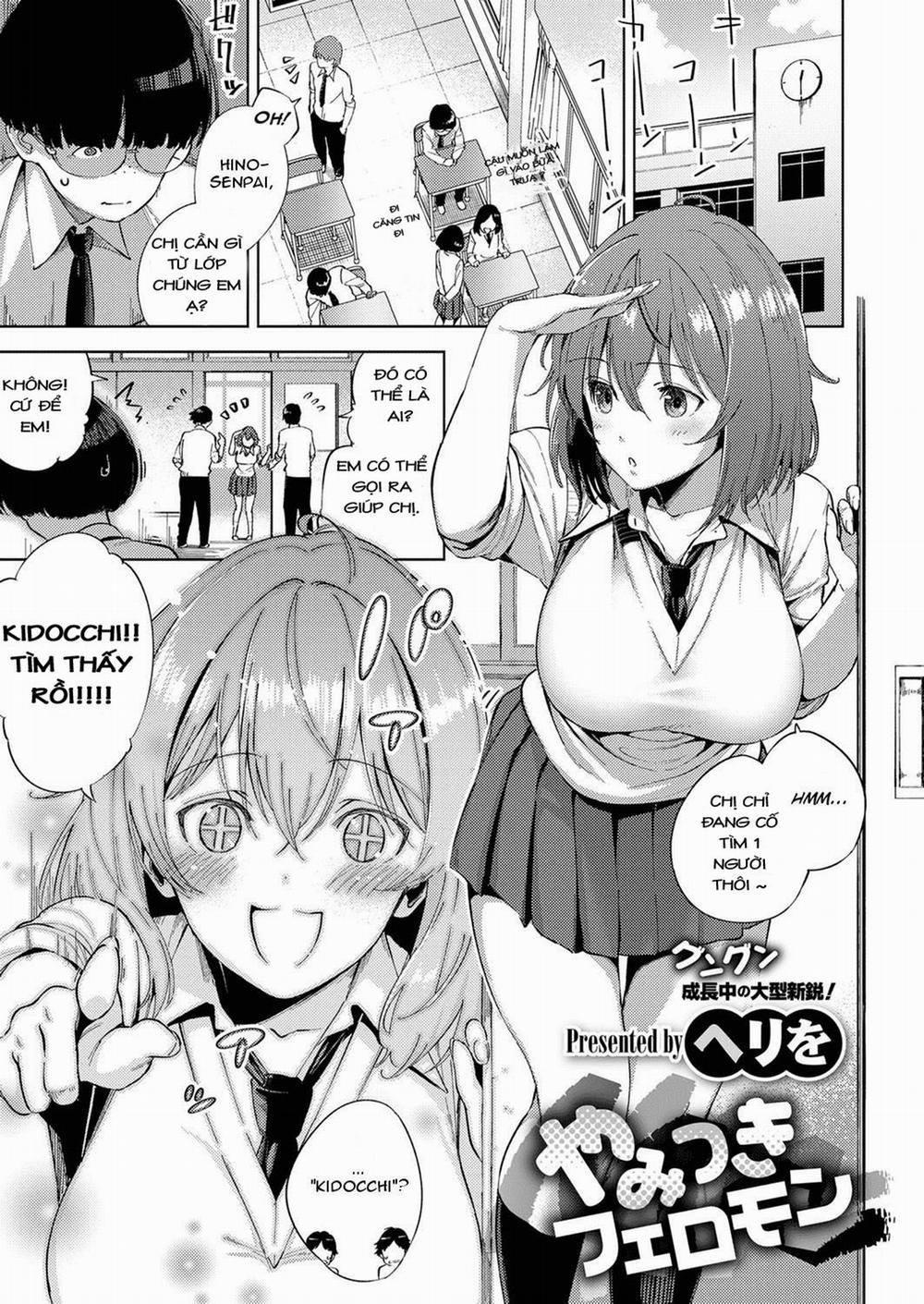 Lời dẫn dụ khiêu gợi OneShot trang 0