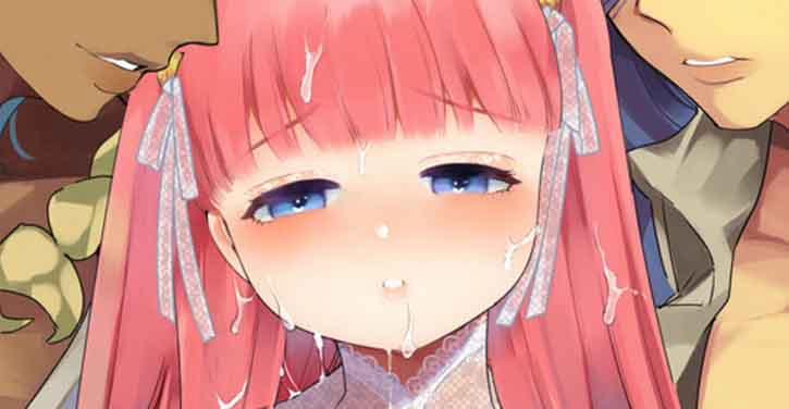 Lời Mời Gọi Của Nữ Quỷ Ngây Thơ 1.5 trang 17