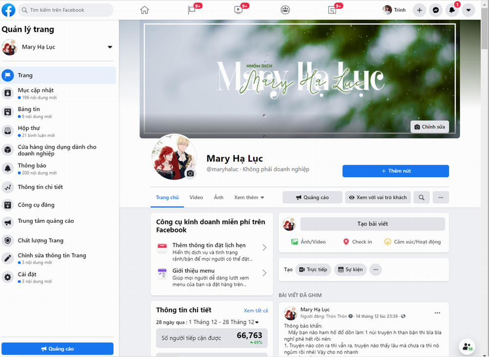 Lời Mời Gọi Phóng Đãng Của Nữ Công Tước 1 trang 0