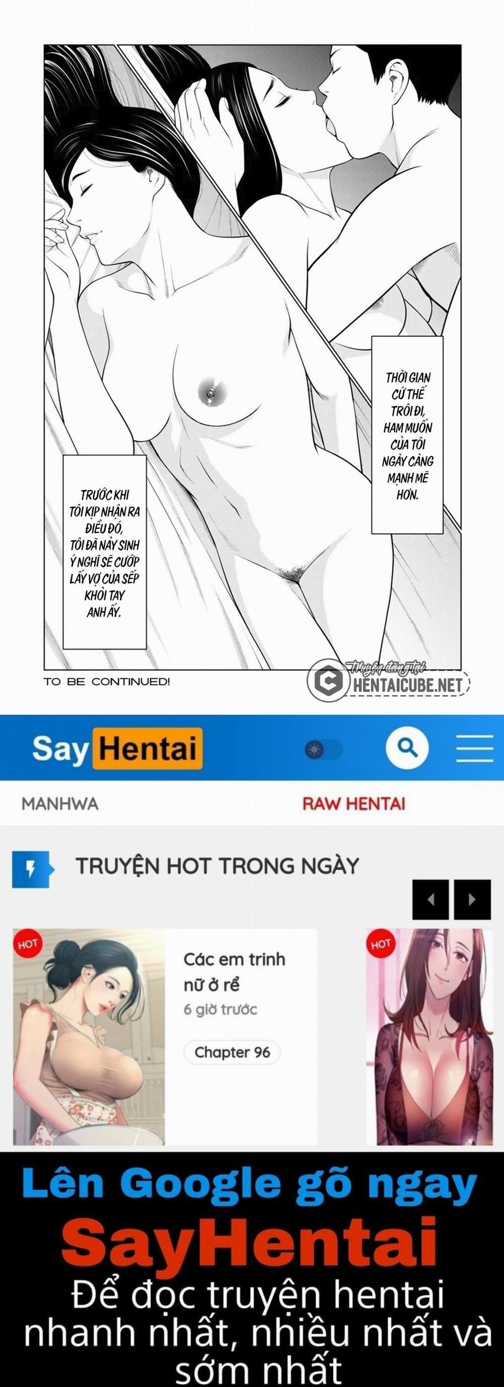 Lời mời gọi với vợ sếp 2 trang 17