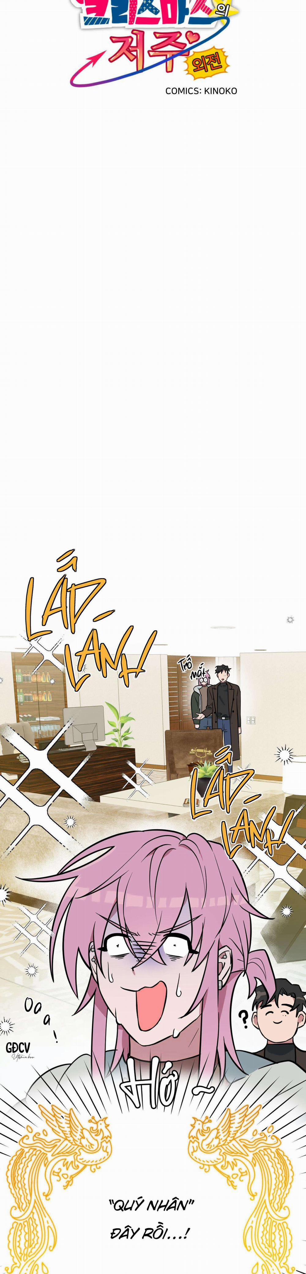 Lời Nguyền Đêm Giáng Sinh 0 Ngoại truyện 2 trang 2