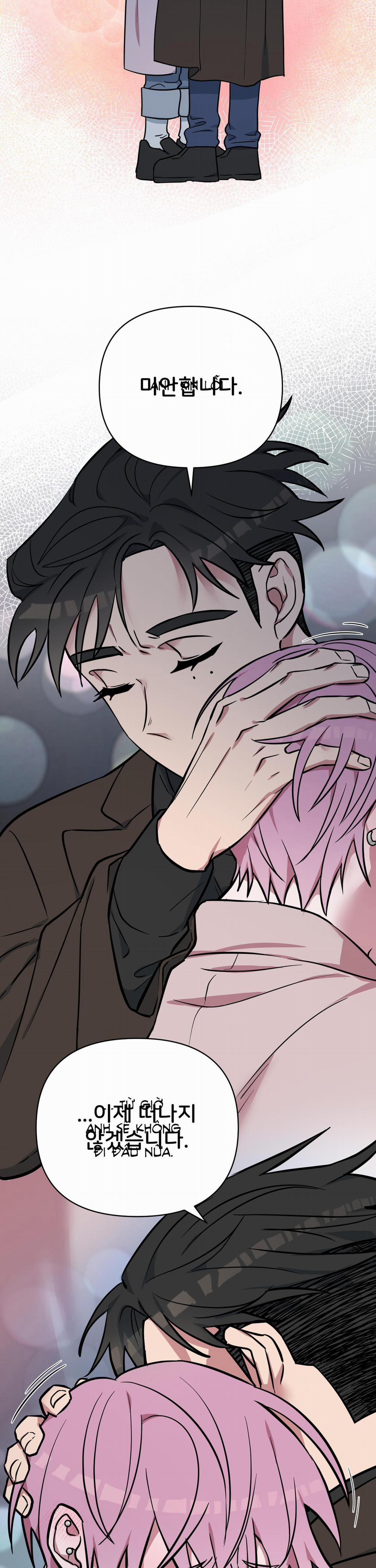 Lời Nguyền Đêm Giáng Sinh 10 NT6 0 trang 11