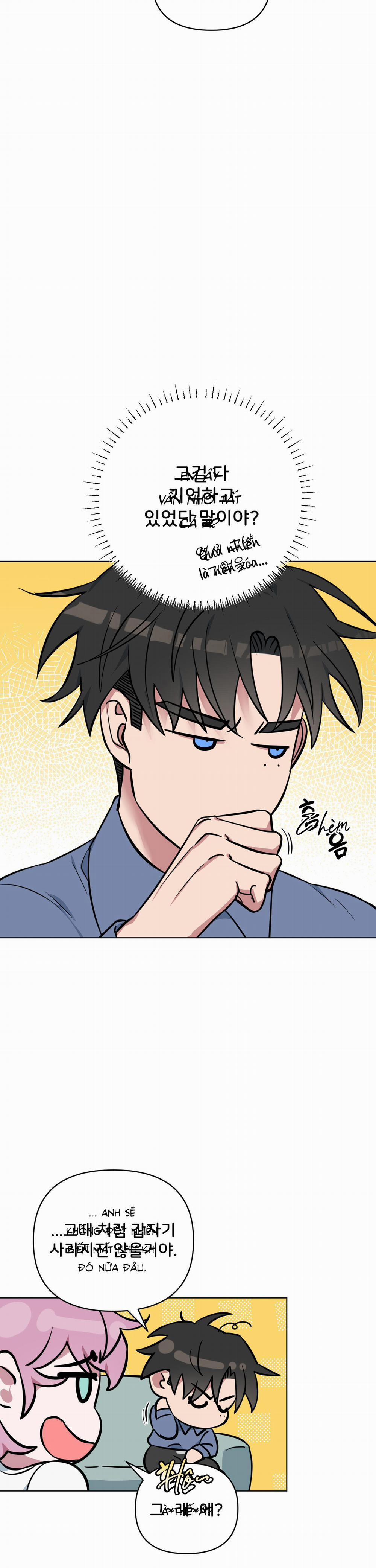 Lời Nguyền Đêm Giáng Sinh 10 trang 13