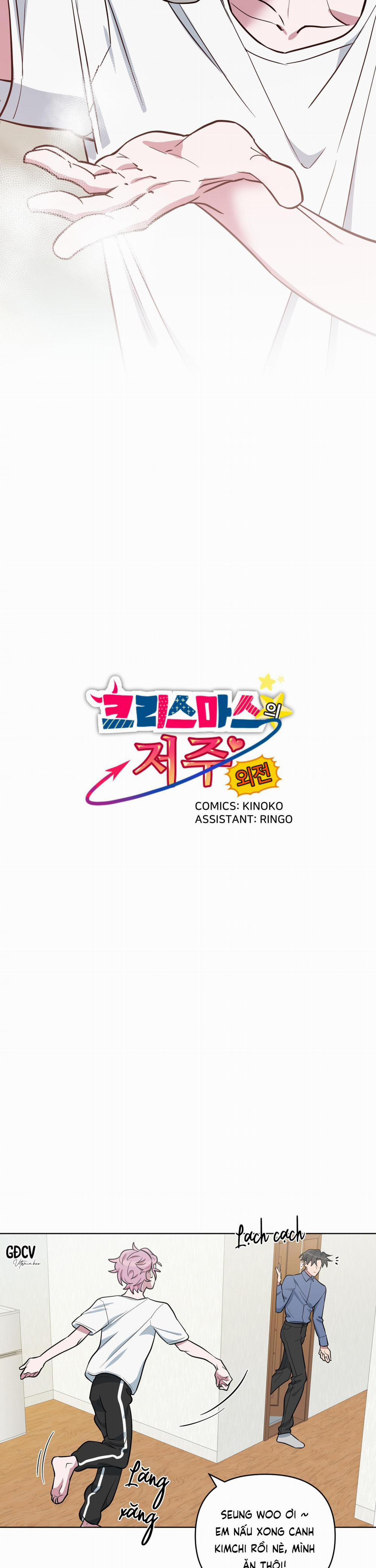 Lời Nguyền Đêm Giáng Sinh 5 NT1 trang 2