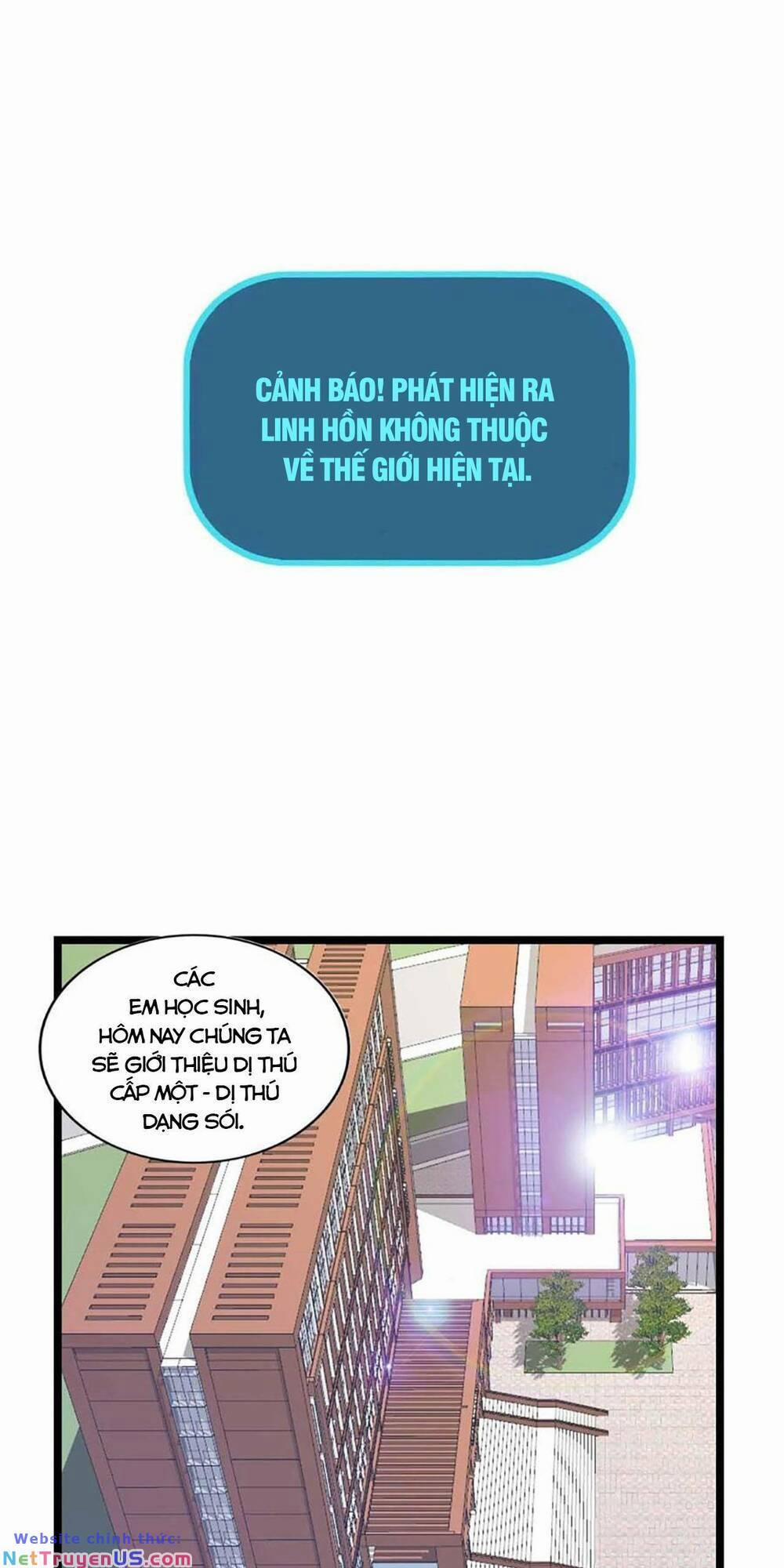 Lời Nguyền Này Thật Tuyệt Vời 1 trang 0