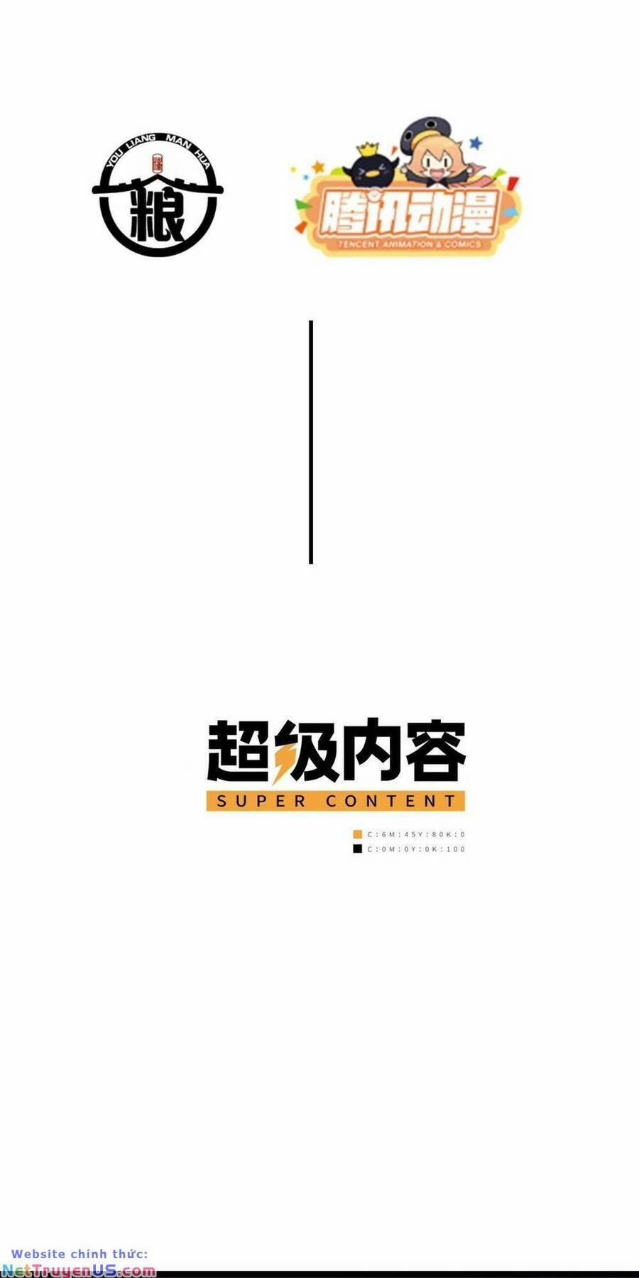 Lời Nguyền Này Thật Tuyệt Vời 12 trang 1