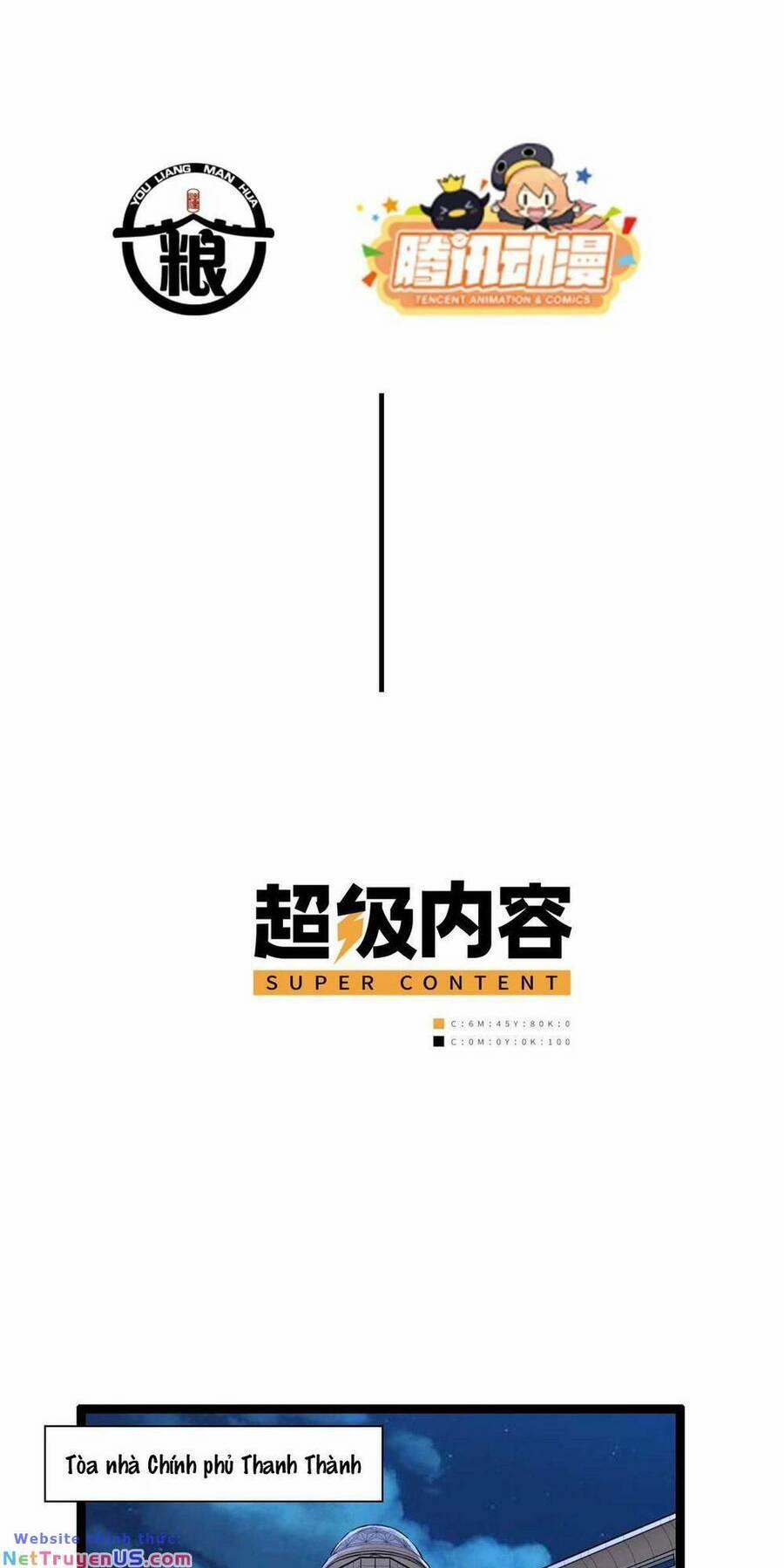 Lời Nguyền Này Thật Tuyệt Vời 13 trang 1