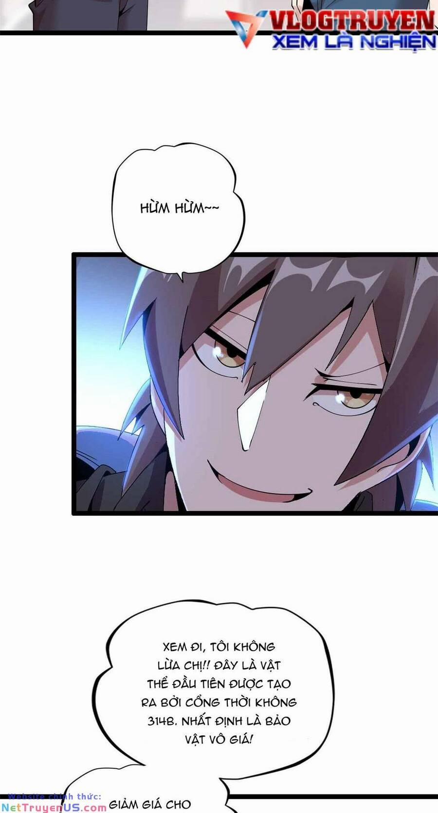 Lời Nguyền Này Thật Tuyệt Vời 17 trang 13