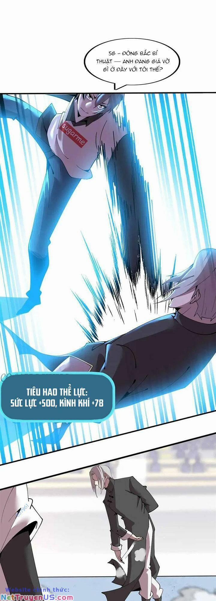 Lời Nguyền Này Thật Tuyệt Vời 23 trang 14