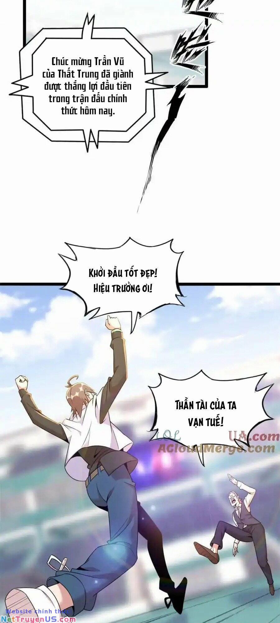 Lời Nguyền Này Thật Tuyệt Vời 30 trang 32