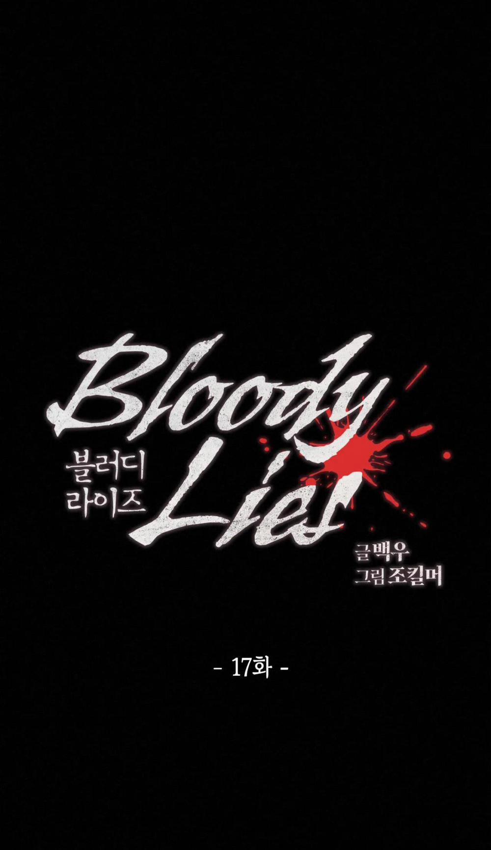 Lời Nói Dối Đẫm Máu 17 trang 17