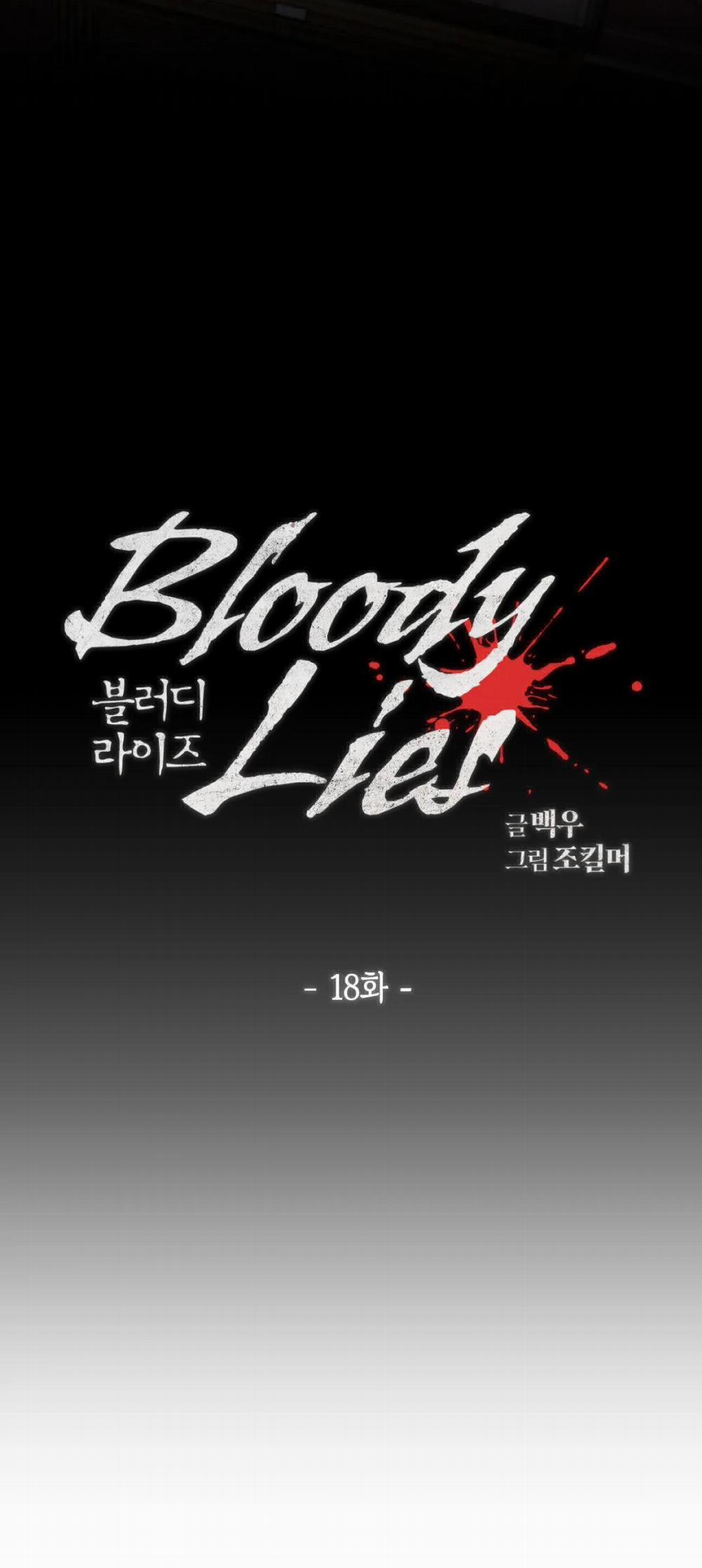 Lời Nói Dối Đẫm Máu 18 trang 14