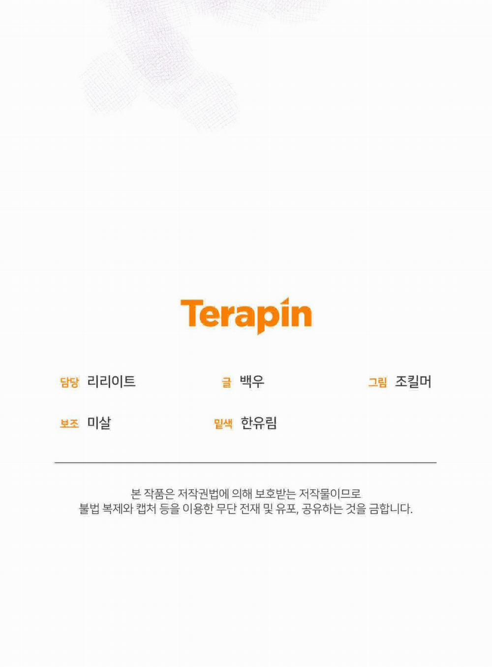 Lời Nói Dối Đẫm Máu 19 trang 63