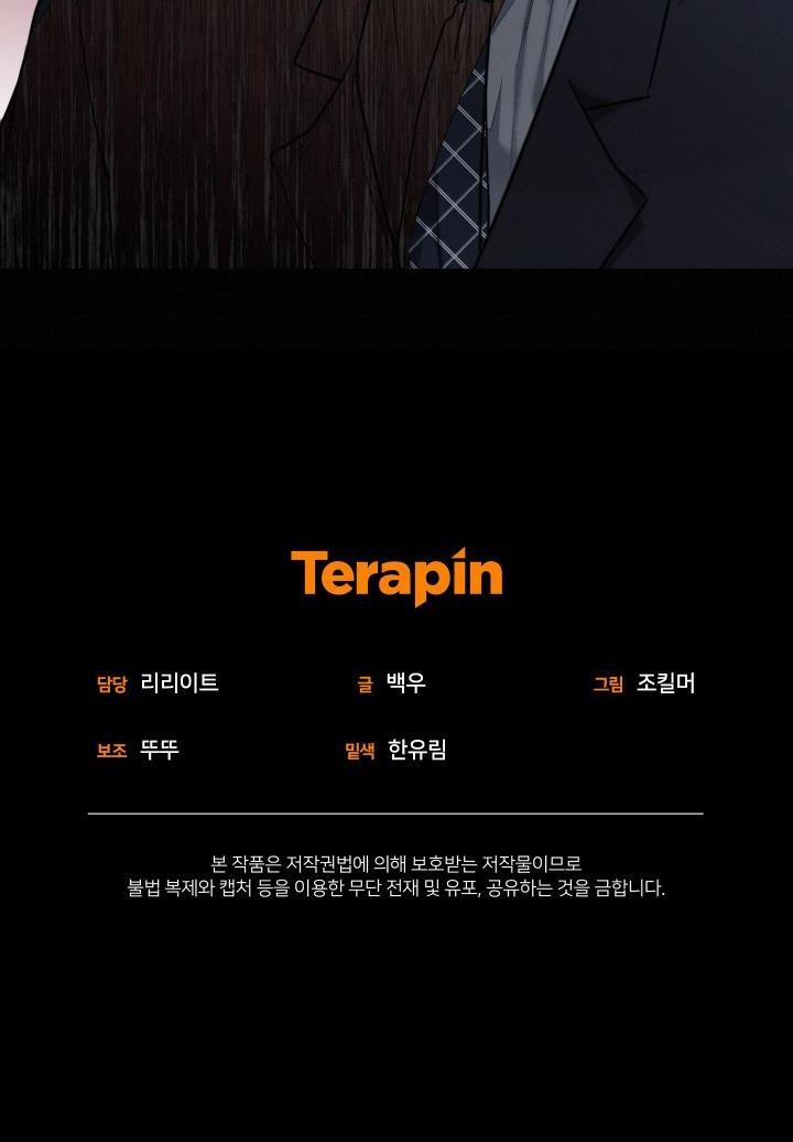 Lời Nói Dối Đẫm Máu 25 trang 66