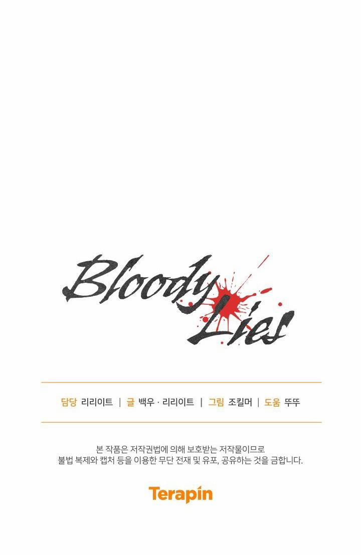 Lời Nói Dối Đẫm Máu 26 trang 54