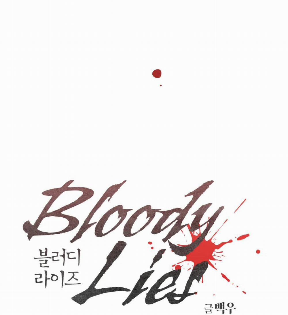 Lời Nói Dối Đẫm Máu 27 trang 54