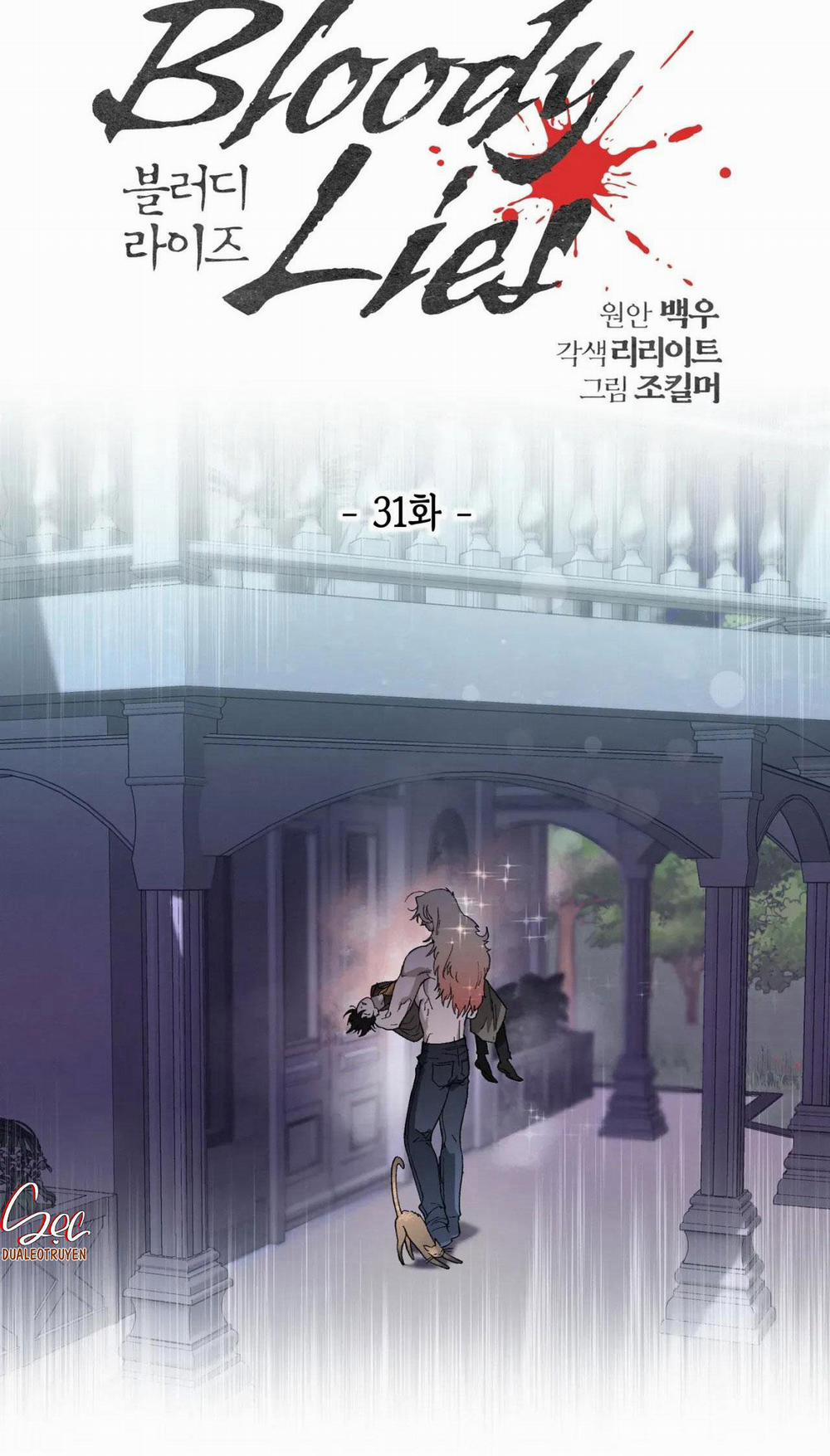 Lời Nói Dối Đẫm Máu 31 trang 14