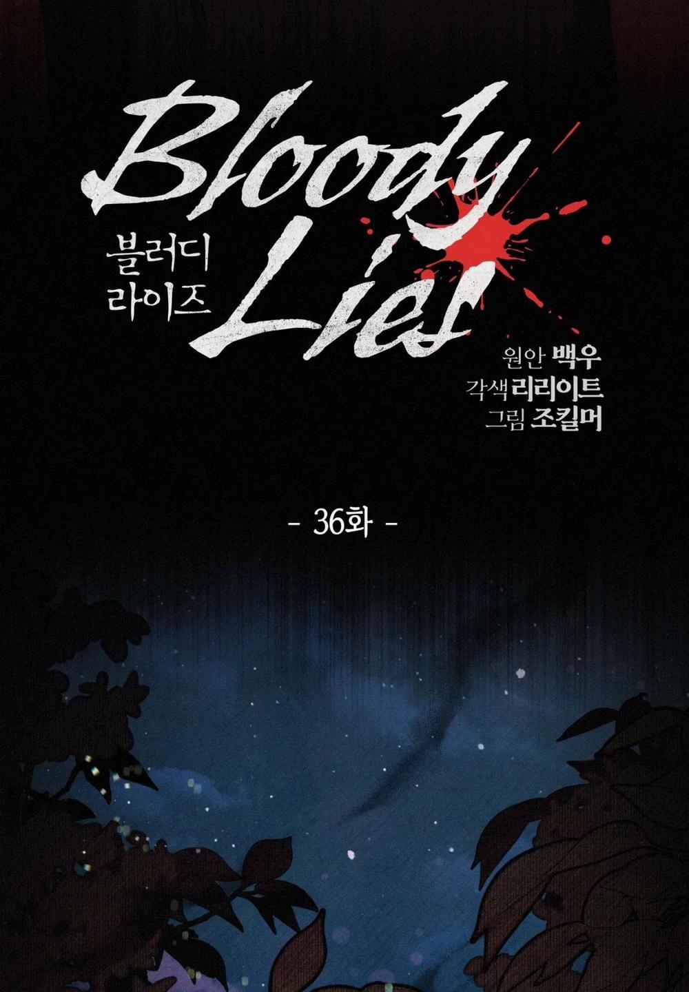 Lời Nói Dối Đẫm Máu 36 trang 20