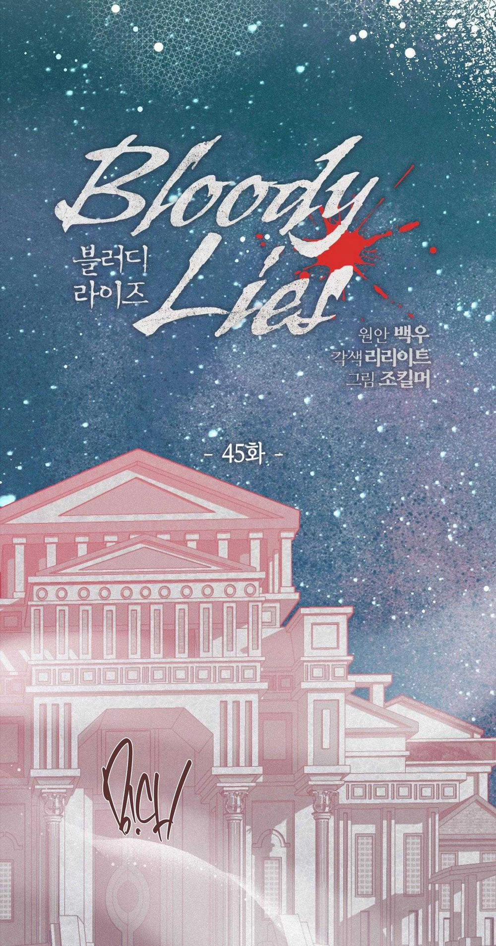 Lời Nói Dối Đẫm Máu 45 trang 21