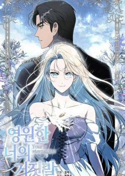 Đọc truyện tranh Lời Nói Dối Vĩnh Cửu