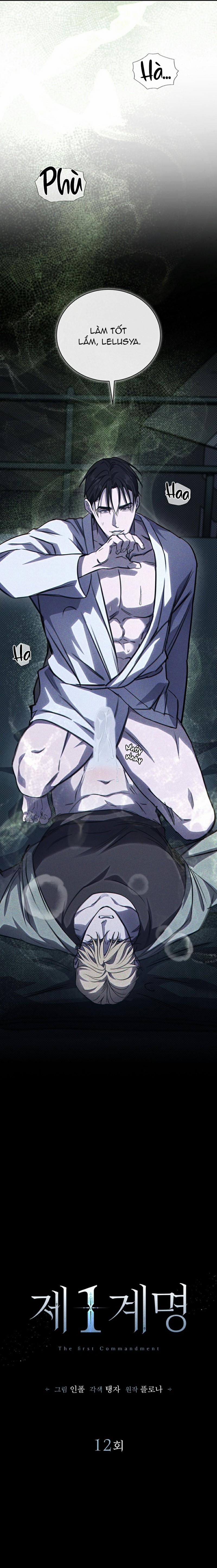 Lời Răn Đầu Tiên 12 trang 5