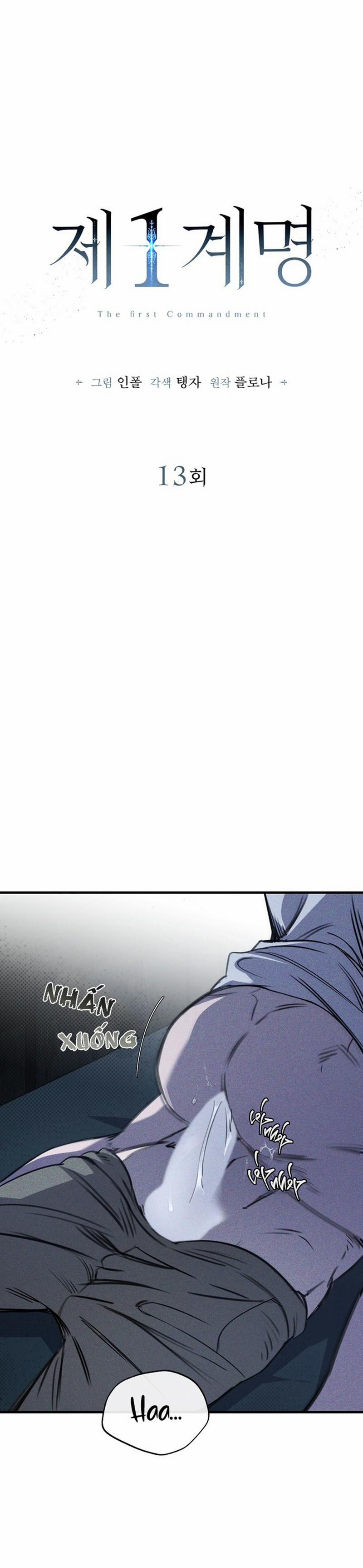 Lời Răn Đầu Tiên 13 trang 2