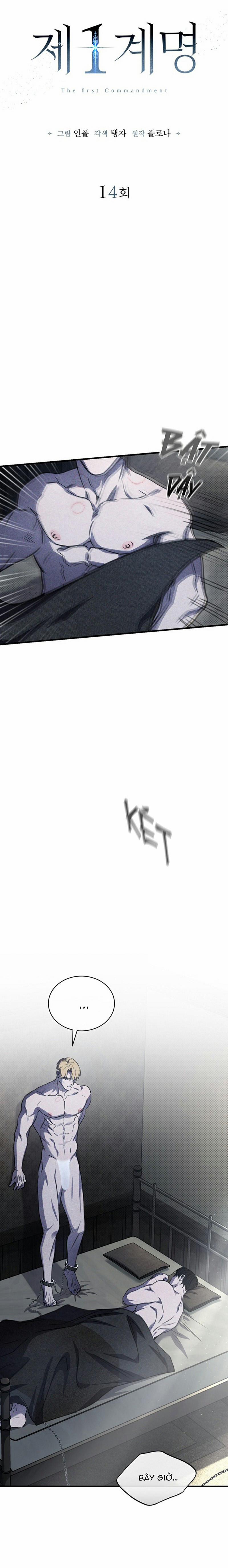 Lời Răn Đầu Tiên 14 trang 20