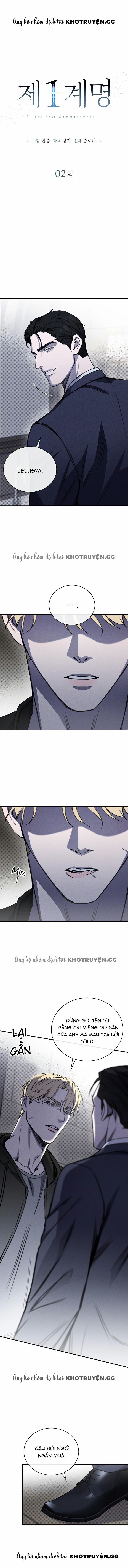 Lời Răn Đầu Tiên 2 trang 2