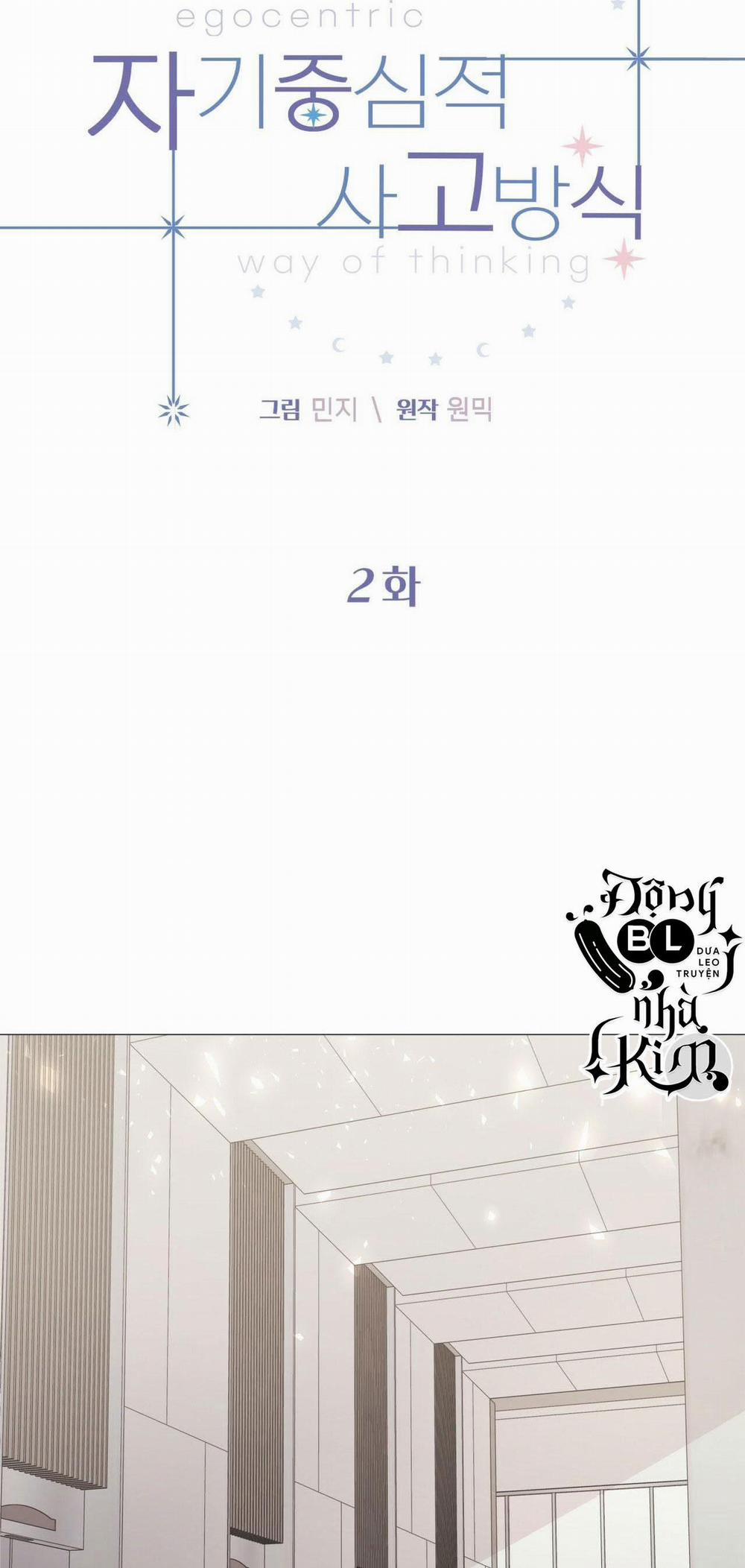 Lối Sống Ích Kỷ 2 trang 11