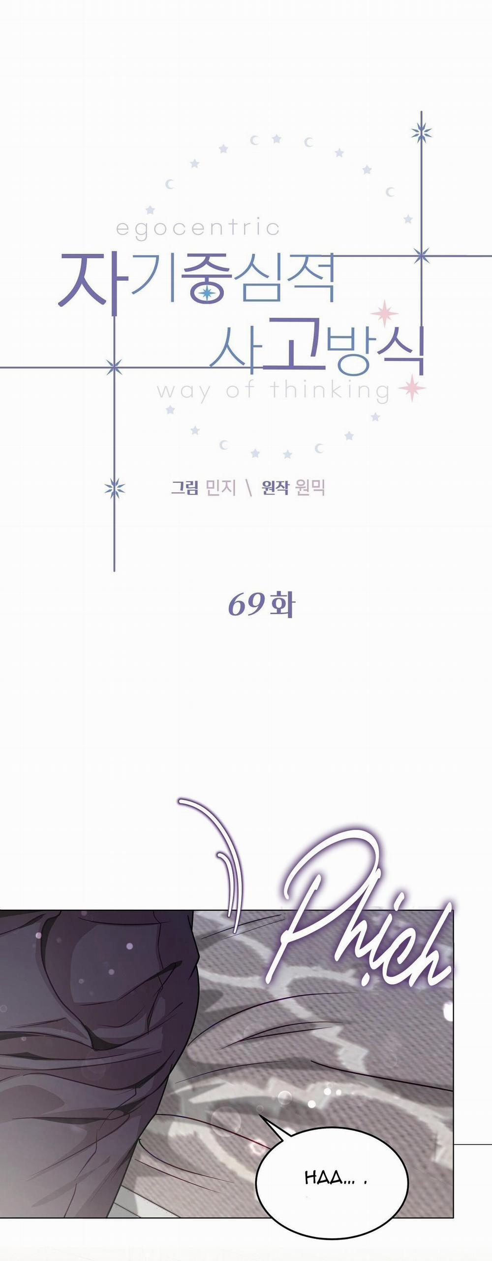 Lối Sống Ích Kỷ 69 trang 6