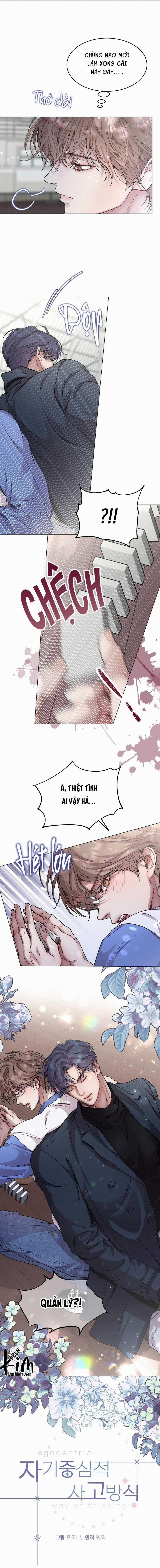 Lối Sống Ích Kỷ 72 trang 0