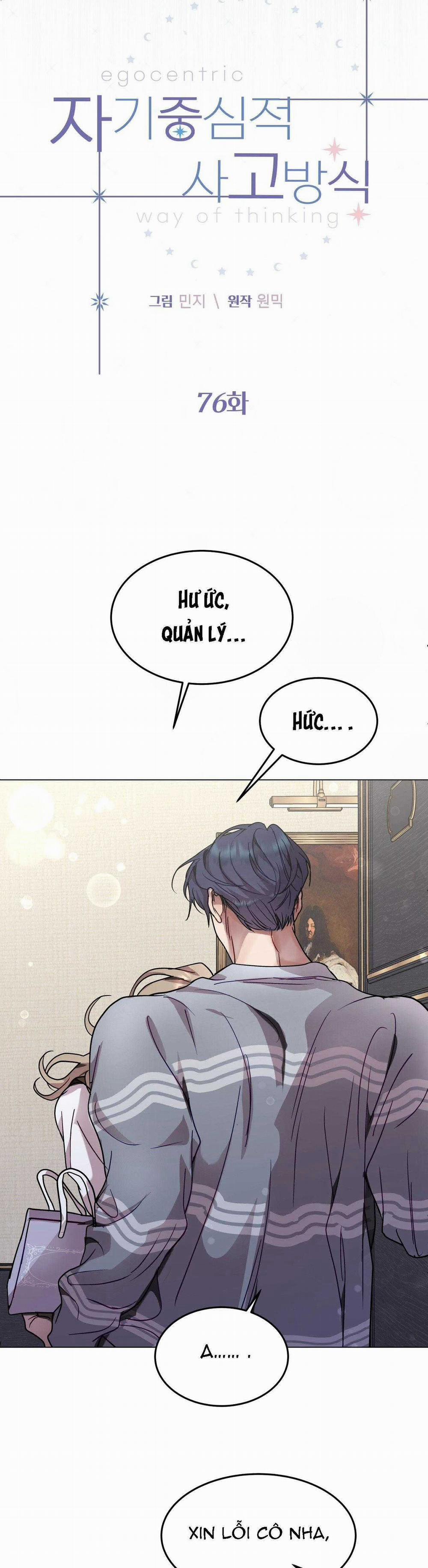 Lối Sống Ích Kỷ 76 trang 7