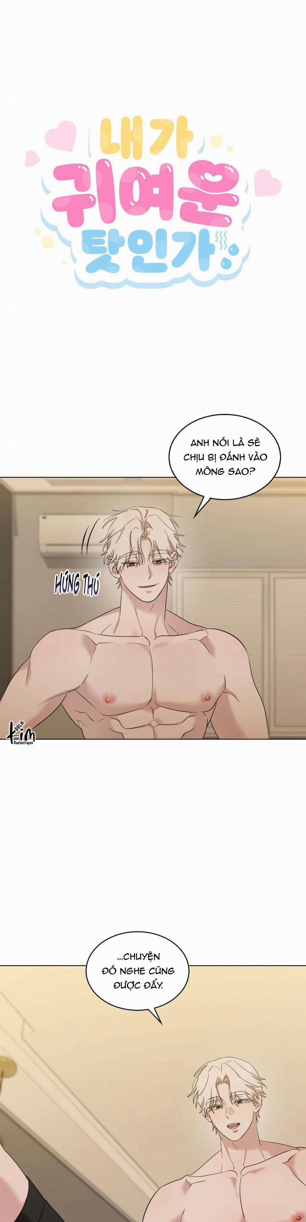 Lỗi Tại Dễ Thương 22: H+++ trang 1