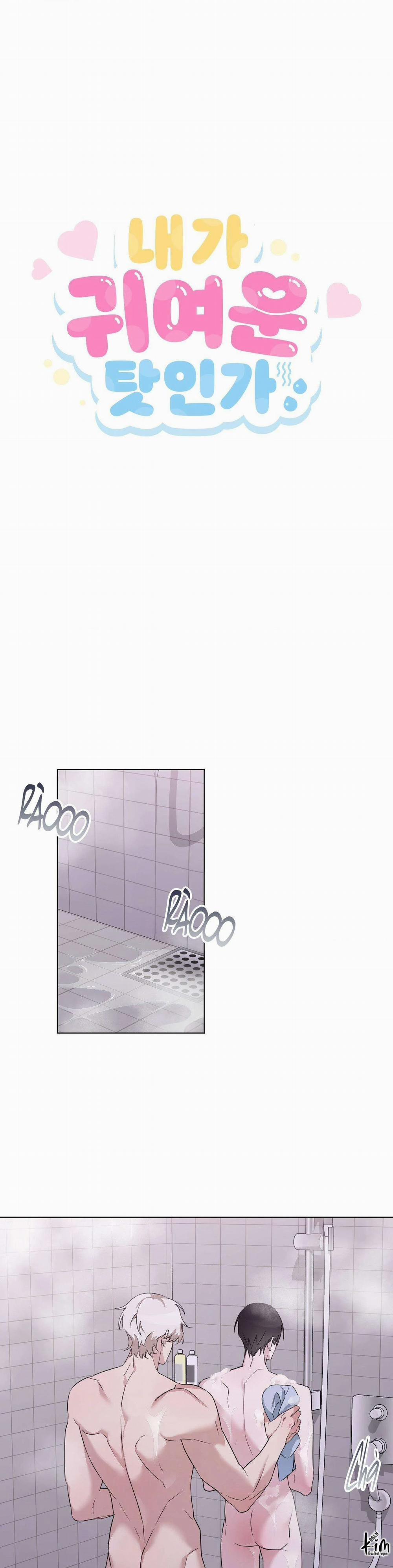 Lỗi Tại Dễ Thương 24 trang 1