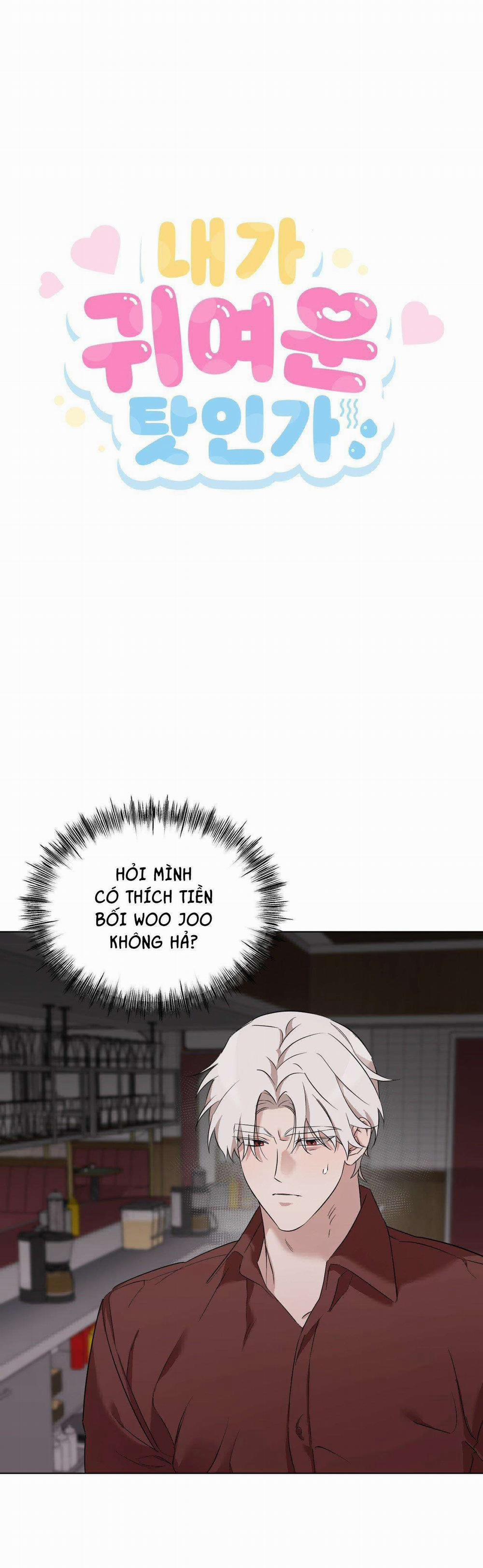 Lỗi Tại Dễ Thương 26 trang 1