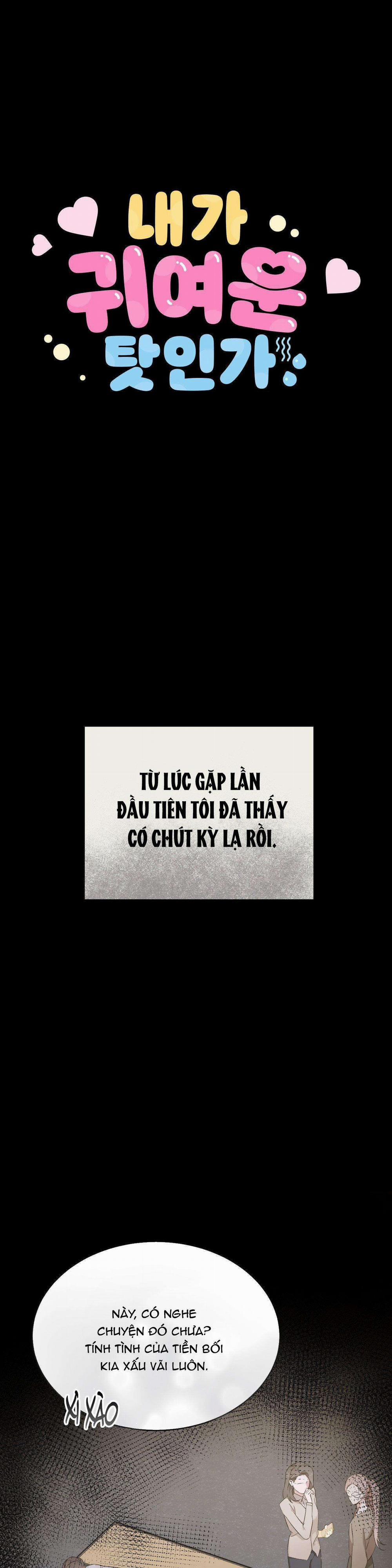 Lỗi Tại Dễ Thương 28 trang 1