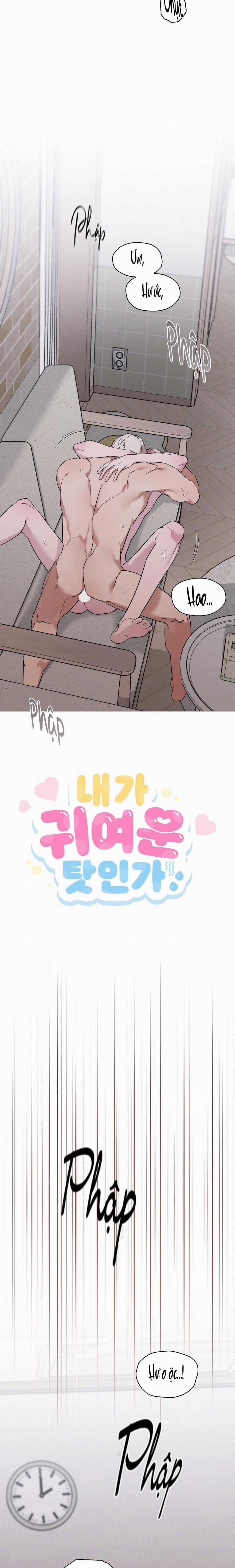 Lỗi Tại Dễ Thương 38 trang 1