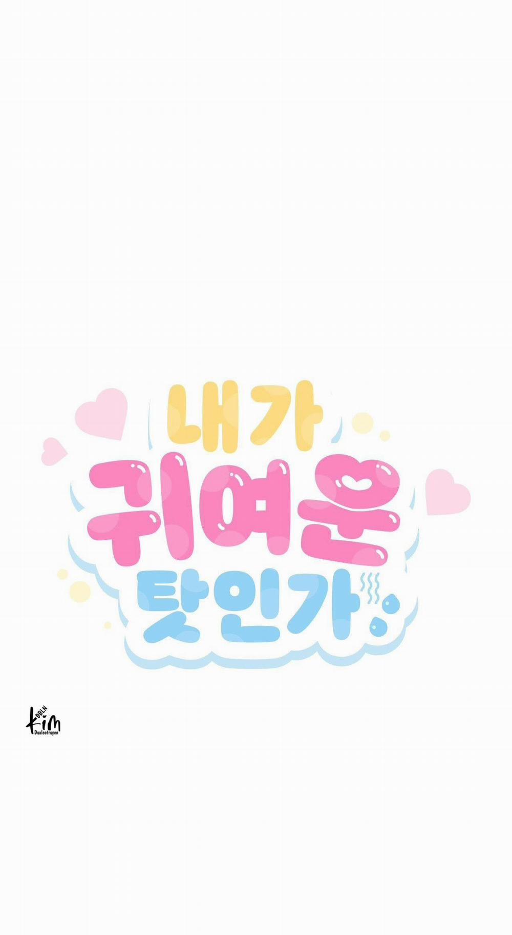 Lỗi Tại Dễ Thương 40 trang 10