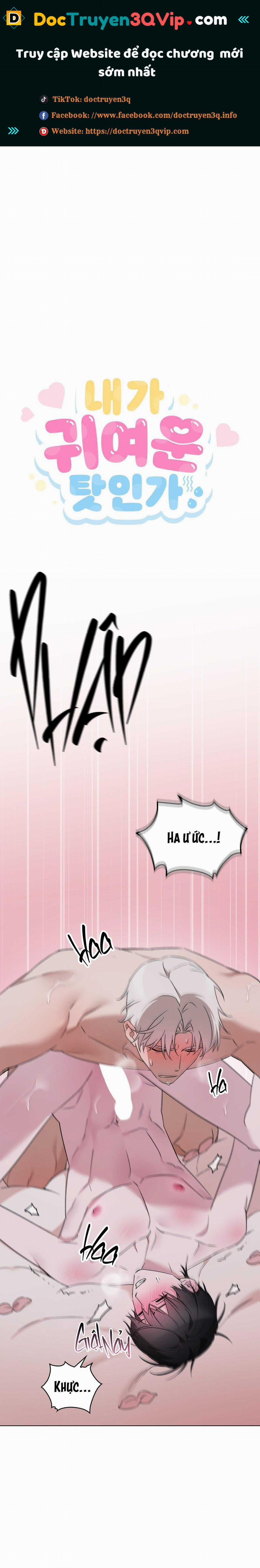 Lỗi Tại Dễ Thương 47 trang 0