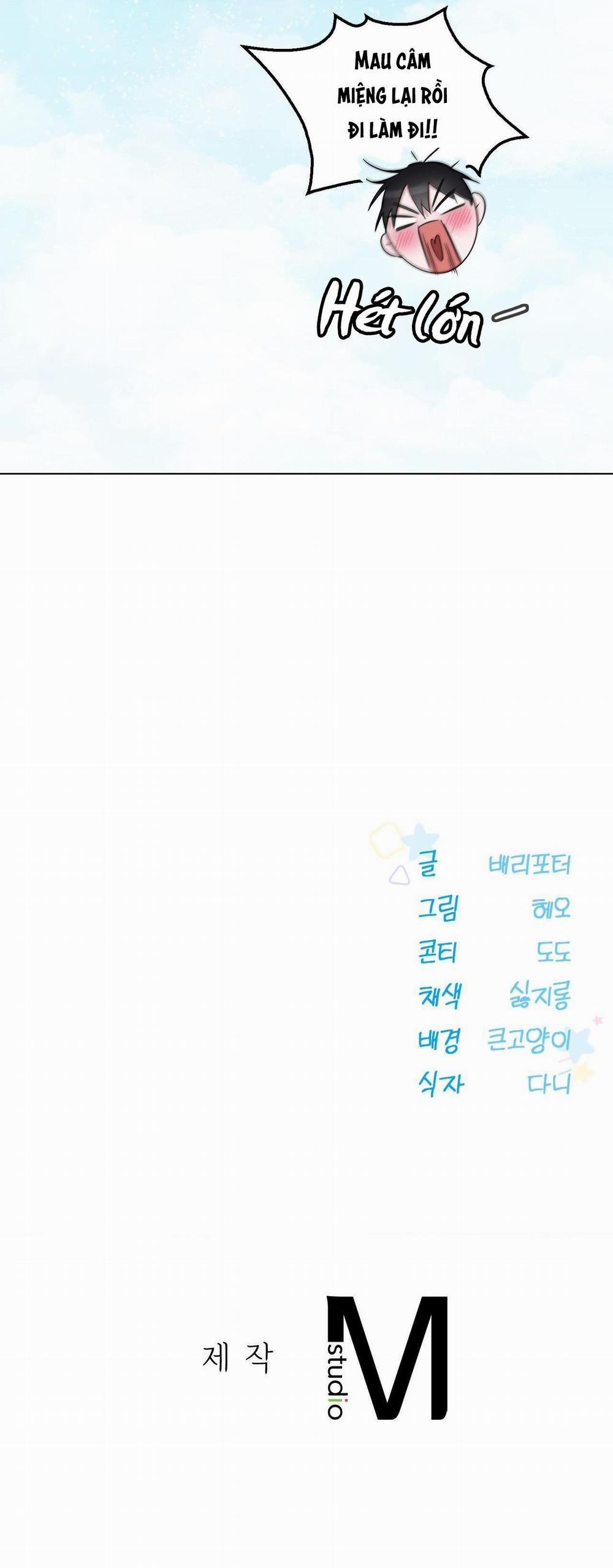 Lỗi Tại Dễ Thương 49 trang 64