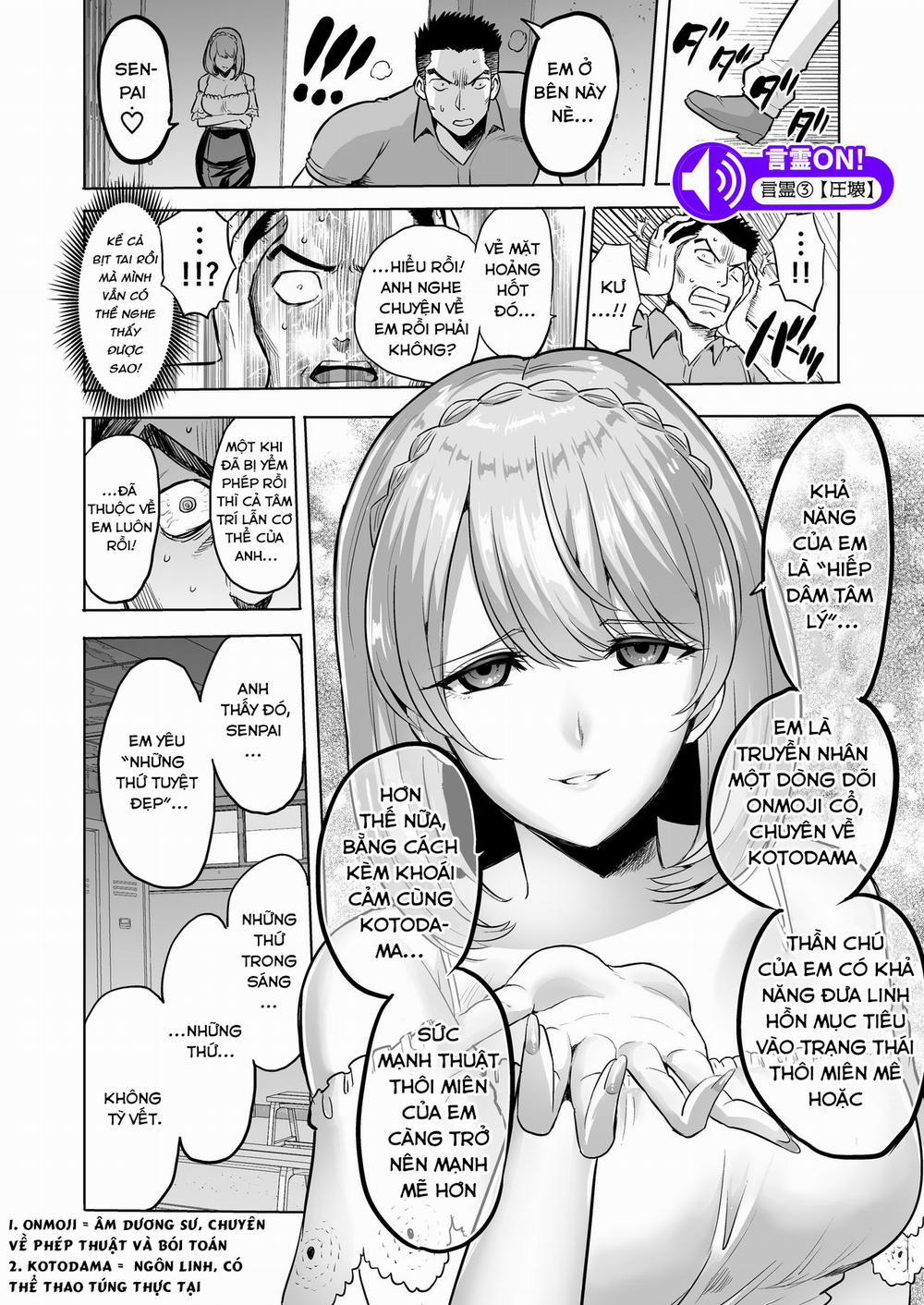 Lời thì thầm của Sụccubú Oneshot - Có che trang 23