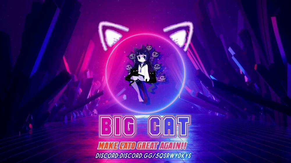 Lời thỉnh cầu của Inugami-sama Oneshot trang 0