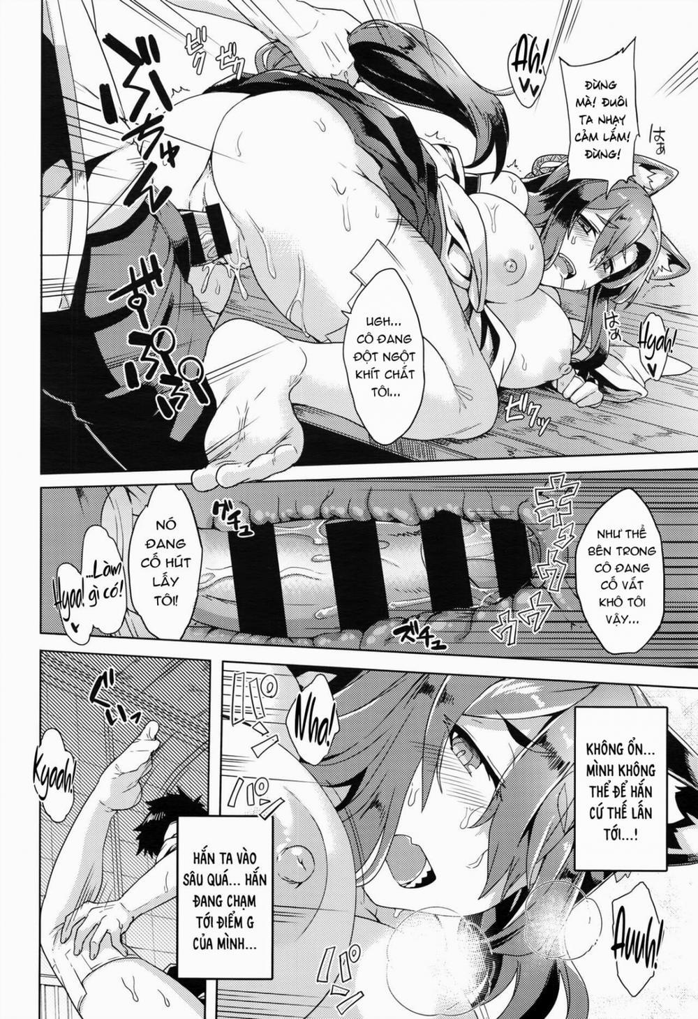 Lời thỉnh cầu của Inugami-sama Oneshot trang 22