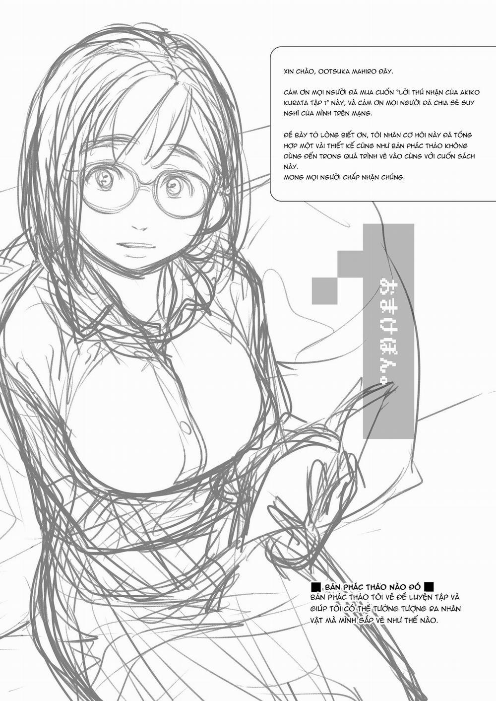 Lời thú nhận của Akiko Kurata Cuốn 1 - Phần 2 trang 31