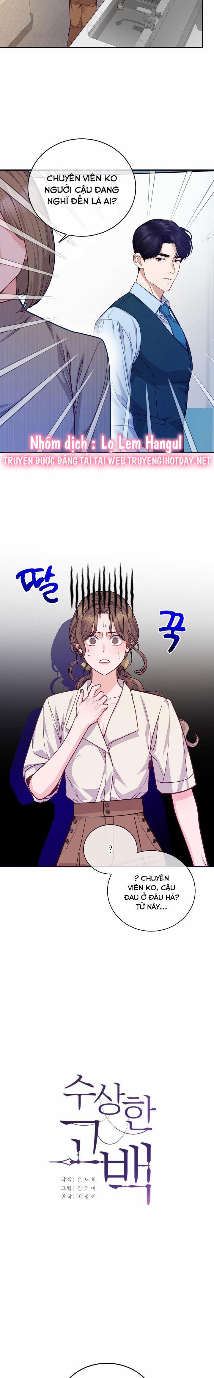 Lời Thú Tội Bí Ẩn 107 trang 4